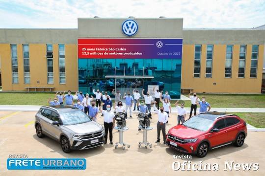 Fábrica de motores da Volkswagen em São Carlos completa 25 anos